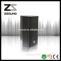 pro audio sound system speaker Pa system 500 watt speaker C8